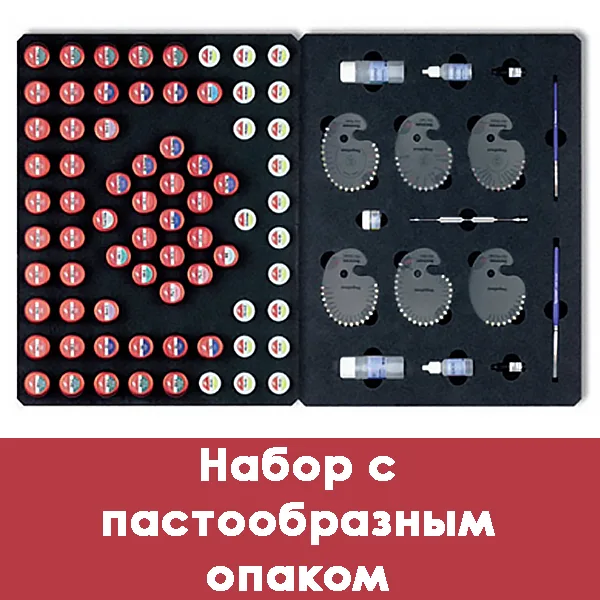 Набор пастообразных опаков Дуцерам Кисc / Paste Opaker Set Duceram Kiss