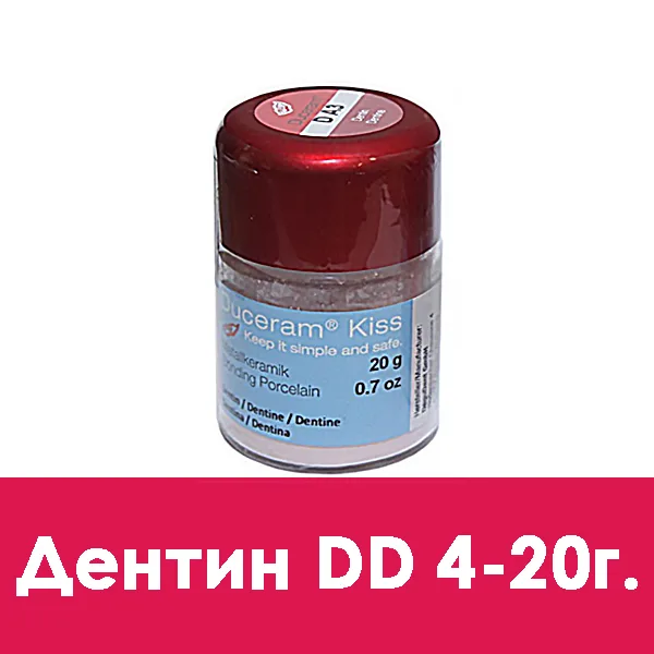 Duceram Kiss Dentin (дентин) D D4 — 20 г.