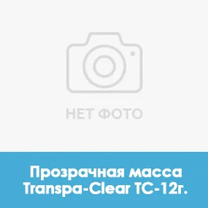 Зуботехническая лаборатория
