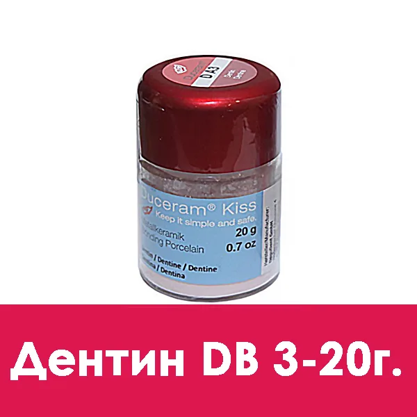Duceram Kiss Dentin (дентин) D B3 — 20 г.