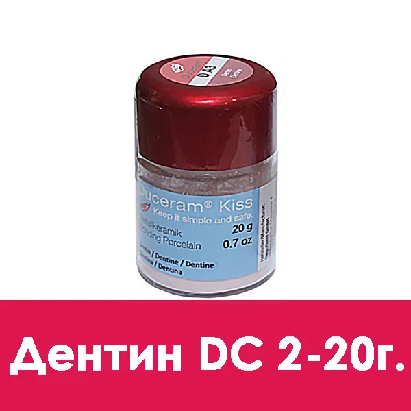 Duceram Kiss Dentin (дентин) D C2 — 20 г.
